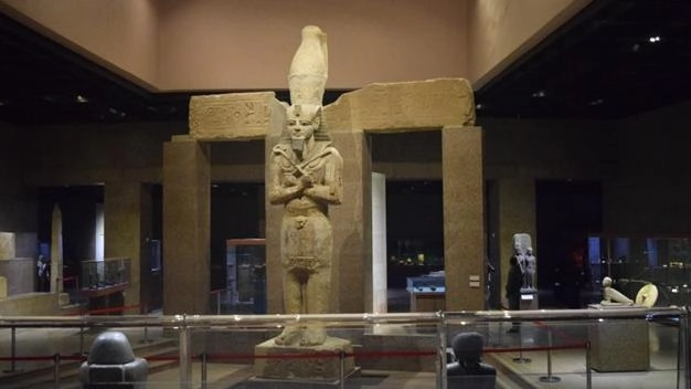 Aswan Museum Egypt Travel Booking